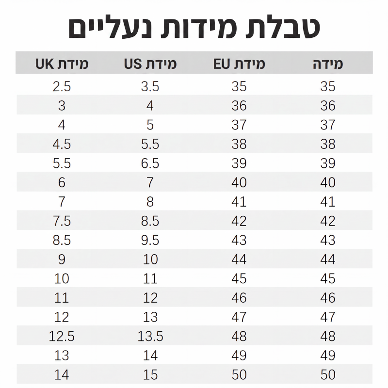 נעלי סניקרס קז'ואל לנשים מחוט רשת עם אבני קריסטל, ללא שרוכים