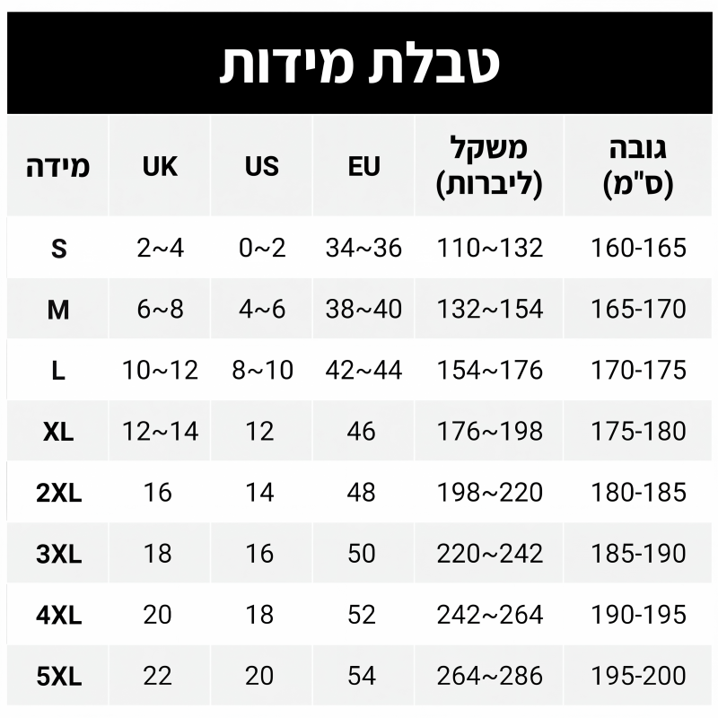 מכנסי הרם נשיים קז'ואל עם מותן מקופל