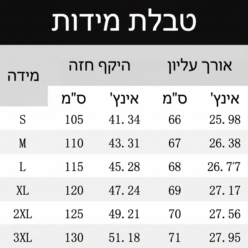 חולצת נשים סגנון חופשה רפויה עם צוואר V, הדפסה ושרוולי דולמן