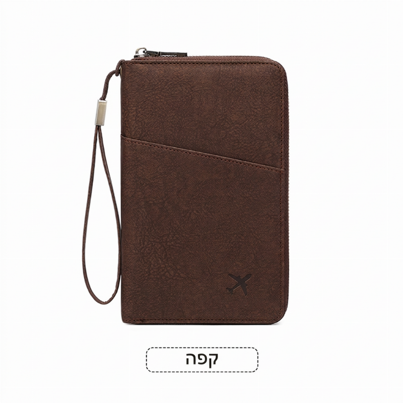 מחזיק דרכונים משפחתי חוסם אותות