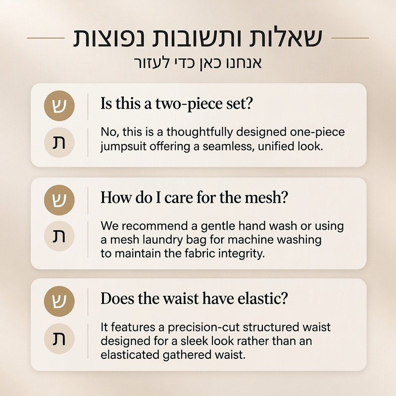 אוברול נשים אלגנטי עם שרוולים ארוכים מרשת וחפיפת מעטפת