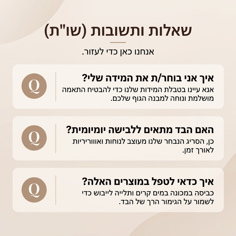 לגינס עור PU לנשים עם מותן גבוהה