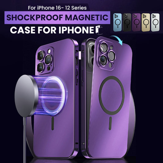 Shockproof Magnetic Charging Case for iPhone