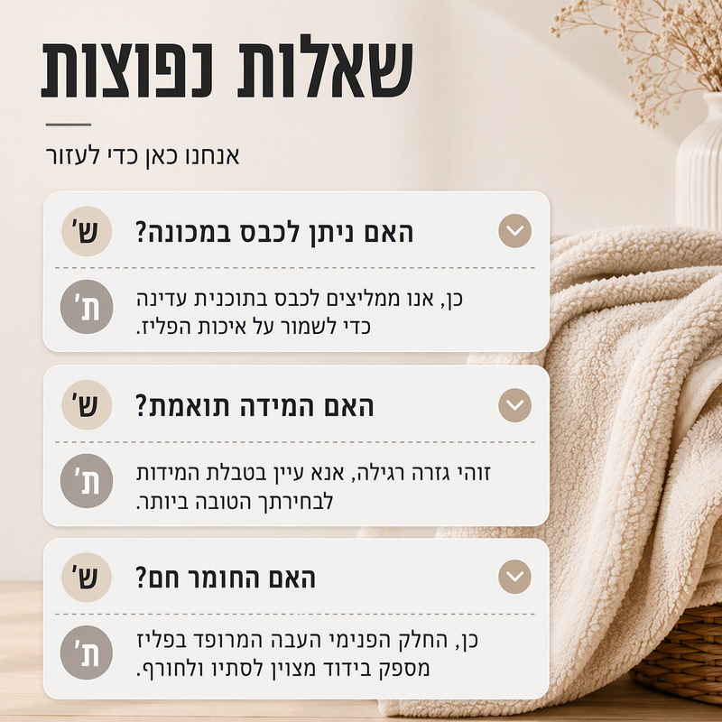 💥 מעיל חדש עם ברדס ארוך מרופד לנשים בצבע אחיד✨