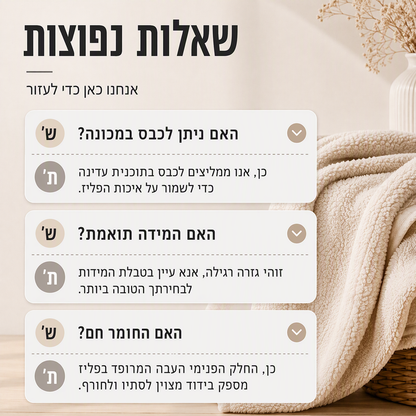 💥 מעיל חדש עם ברדס ארוך מרופד לנשים בצבע אחיד✨
