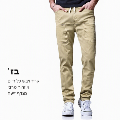 👖 MultiPants – מכנסי קרגו גמישים עם 6 כיסים ✨ | בד סופג לחות ועמיד | S-4XL 🔥 | נמכרו 50,000+