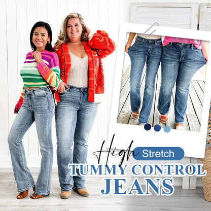 ✨HOT SALE 49% OFF👖High Stretch Tummy Control Jeans 1