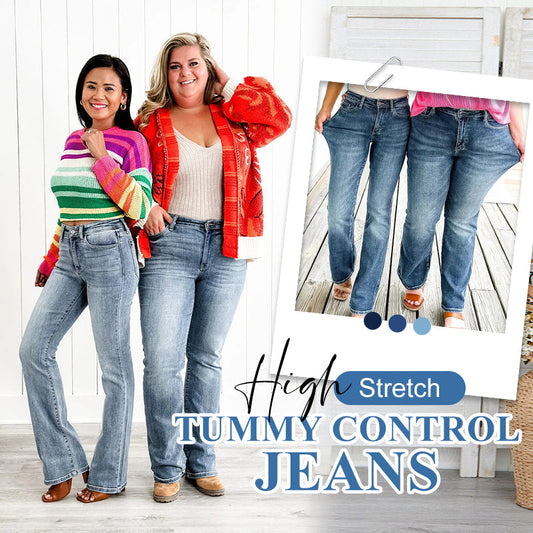 ✨HOT SALE 49% OFF👖High Stretch Tummy Control Jeans 1