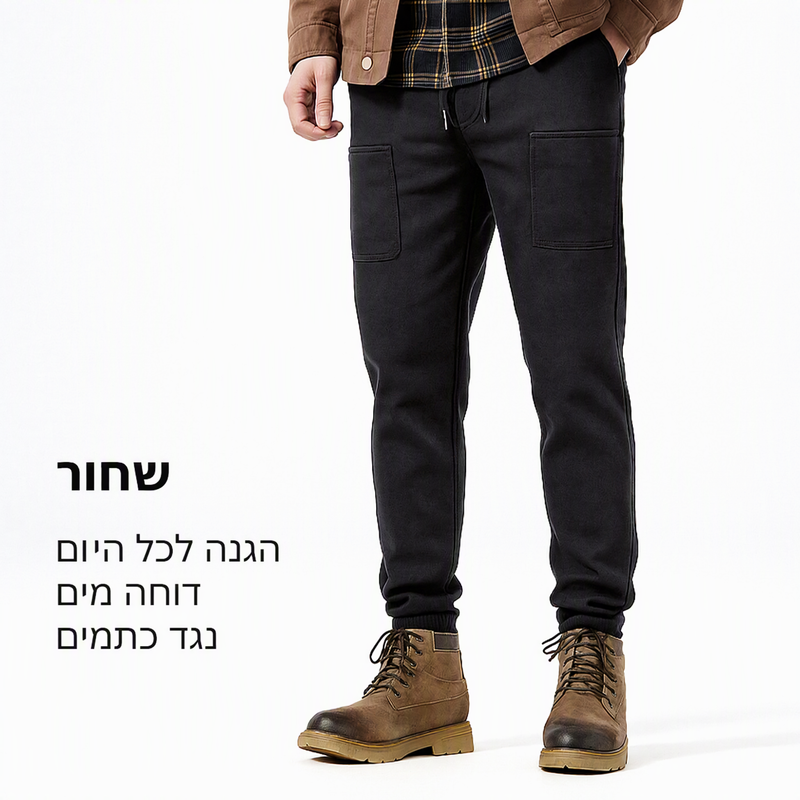 👖 MultiPants – מכנסי קרגו גמישים עם 6 כיסים ✨ | בד סופג לחות ועמיד | S-4XL 🔥 | נמכרו 50,000+