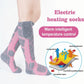 🔥Hot Sale 50% OFF🔥Washable Rechargeable Heated Socks for Men & Women