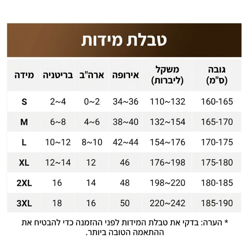 👖✨ מכנסי קפרי לנשים כותנה ופשתן – נוחים במיוחד ללבישה יומיומית ☁️