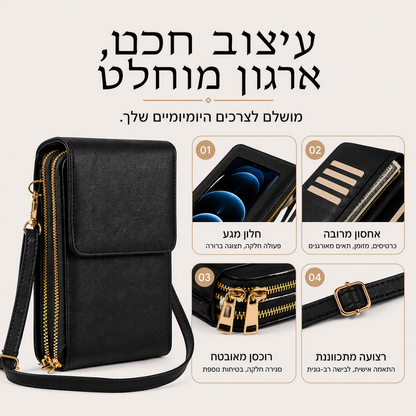 ⏳50% הנחה לזמן מוגבל🔥 תיק עור נגד גניבה, בטיחות גבוהה, עיצוב פרקטי לנסיעות ושימוש יומיומי 🎒✨