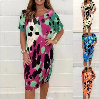 💥 Half price for the last 1 day for a limited time🔥 Leopard print loose crewneck dress|slim and comfortable