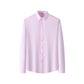 ⏰HOT SALE 49% OFF🔥STRETCH NON-IRON ANTI-WRINKLE SHIRT💕