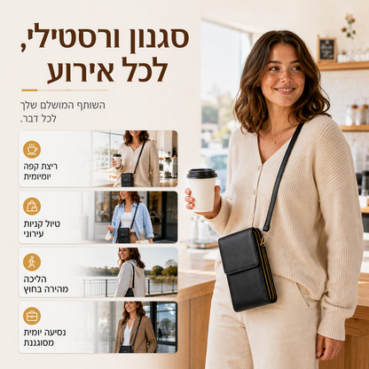 ⏳50% הנחה לזמן מוגבל🔥 תיק עור נגד גניבה, בטיחות גבוהה, עיצוב פרקטי לנסיעות ושימוש יומיומי 🎒✨