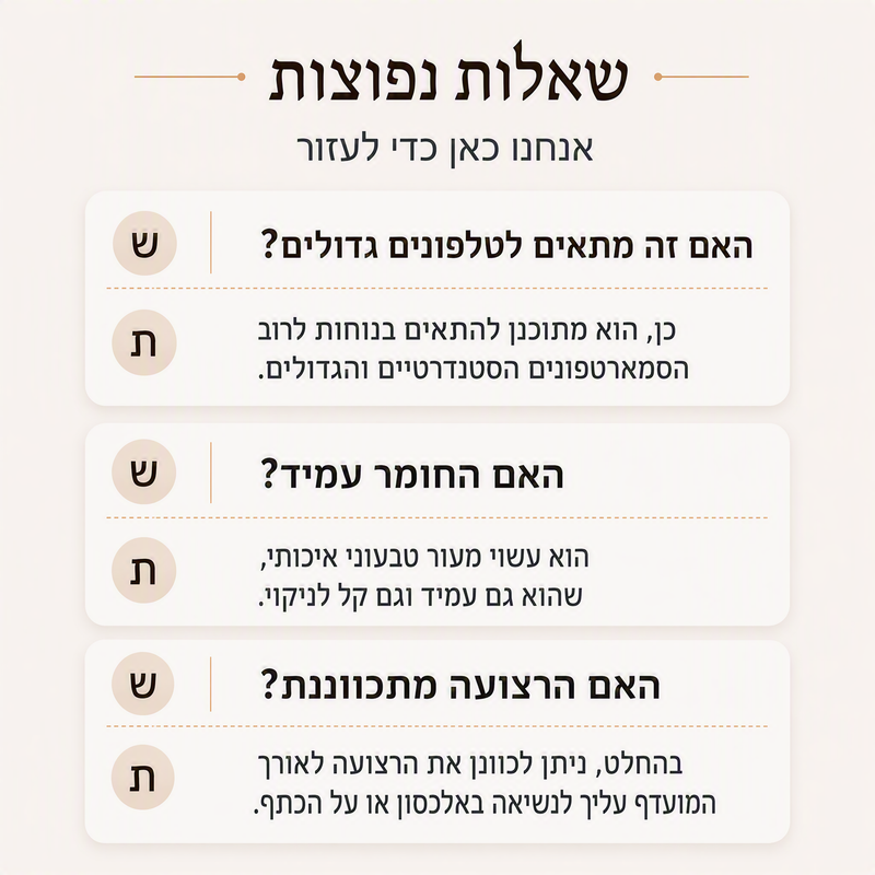 ⏳50% הנחה לזמן מוגבל🔥 תיק עור נגד גניבה, בטיחות גבוהה, עיצוב פרקטי לנסיעות ושימוש יומיומי 🎒✨