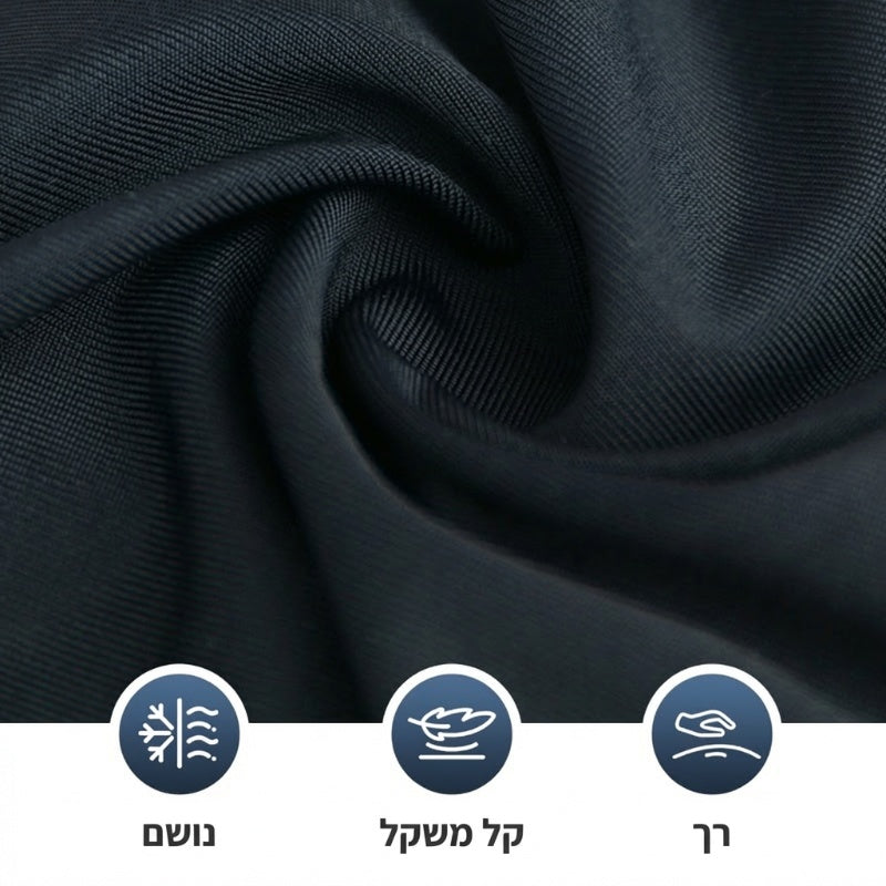 💝סט שני חלקים מנשייה לנשים – חולצה א-סימטרית דו-שכבתית ומכנסיים רחבים – נושם ואלגנטי לאביב ולחופשות