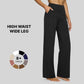 💴Big Sale-50% Off😍Loose High-Waist Business Casual Pants Yoga Pants