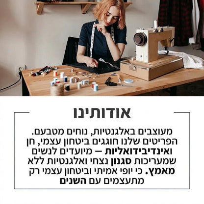 💝סט שני חלקים מנשייה לנשים – חולצה א-סימטרית דו-שכבתית ומכנסיים רחבים – נושם ואלגנטי לאביב ולחופשות