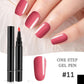 📢📢Limited Time Buy 1 Get 1 Free Only: £9.99‼️💅One Step Nail Gel Pen 🎁Free Gift -Mini Portable UV Nail Lamp✨