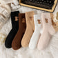 ⏳LAST DAY WARM WINTER SALE 50% OFF!🔥🐮5 Pairs Fuzzy Highland Cow Embroidered Plush Socks