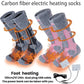 🔥Hot Sale 50% OFF🔥Washable Rechargeable Heated Socks for Men & Women