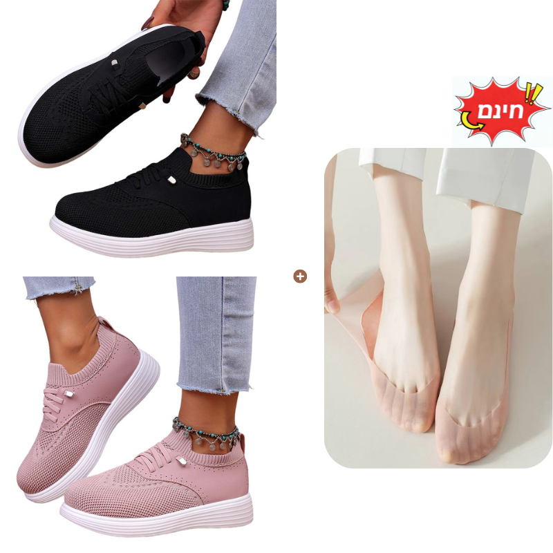 נעלי הליכה סליפ-און מרשת נושמת לנשים