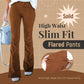 ✨High Waist Slim Micro Corduroy Elastic Waist Lounge Pants