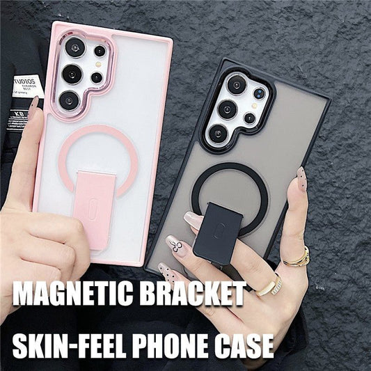 Magnetic Bracket Skin-feel Phone Case For Samsung S24/S23 Series