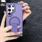 Magnetic Bracket Skin-feel Phone Case For Samsung S24/S23 Series