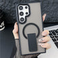 Magnetic Bracket Skin-feel Phone Case For Samsung S24/S23 Series