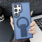 Magnetic Bracket Skin-feel Phone Case For Samsung S24/S23 Series