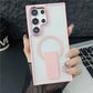 Magnetic Bracket Skin-feel Phone Case For Samsung S24/S23 Series