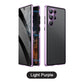 Magnetic All-Inclusive Anti-Peek Phone Case for Samsung S23/24