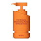 💥This week's special Sales 💕🎁Anti-Dryness Moisturizing Horse Oil Hand Cream