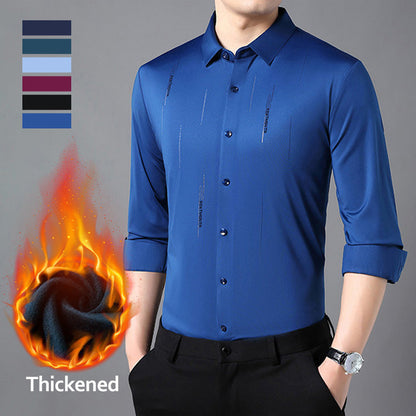 2025👔Men's Stylish Thickened Seamless Lapel Shirt