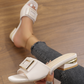 Women's Chunky Heel Slide Sandals