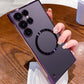 Magnetic Ultra-Thin Electroplating Frameless Mobile Phone Case
