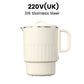 🔥Portable Foldable Electric Kettle