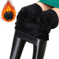 Women's Faux Leather High Waisted Thickened Leggings