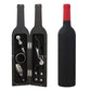 🍷 Deluxe Wine Opener Gift Set | LIMITED-TIME 50% OFF | 500g+ Premium Kit with Accessories | Perfect Heavyweight Gift for Wine Lovers & Connoisseurs 🎄✨