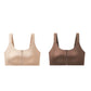Women's Comfortable Wireless Seamless Zip Front Closure Bra