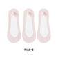 Women's Ultra-Invisible Boat Socks(3 Pairs)