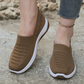 Women's Breathable Mesh Slip-On Shoes
