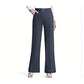 🎁New arrival 70% OFF💥Women's High-Waist Wide-Leg Trousers