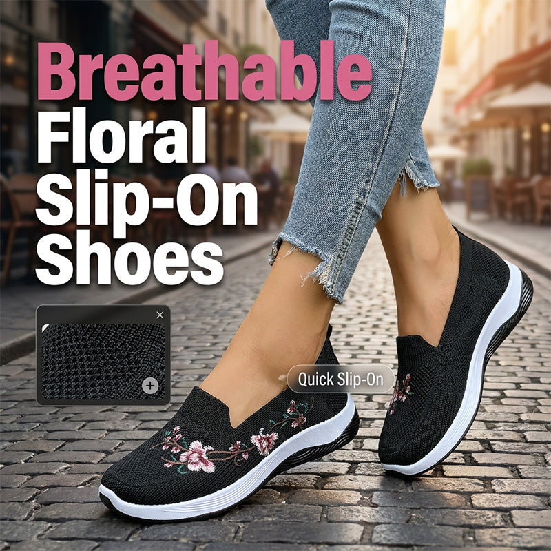 🌸 2026 Sale — Over 44,000 Sold! 👟 Women's Floral Embroidered Mesh Slip-On Shoes