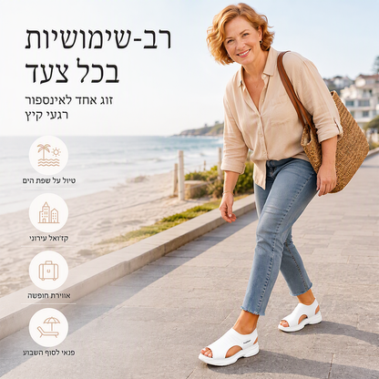 סנדלים סריג פלטפורמה מזדמנים לנשים