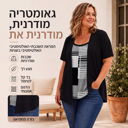 חולצת נשים בעיצוב בלוק צבעים ודו-חלקית מדומה