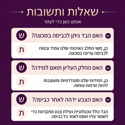 טופ נשים עם כתפיים חשופות וחיתוך צולב