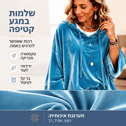 סווטשירט נשים קטיפתי רוחף עם שרוך משיכה בצווארון